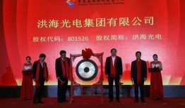 新闻爆料中视频伙伴计划,共筑新媒体生态新格局